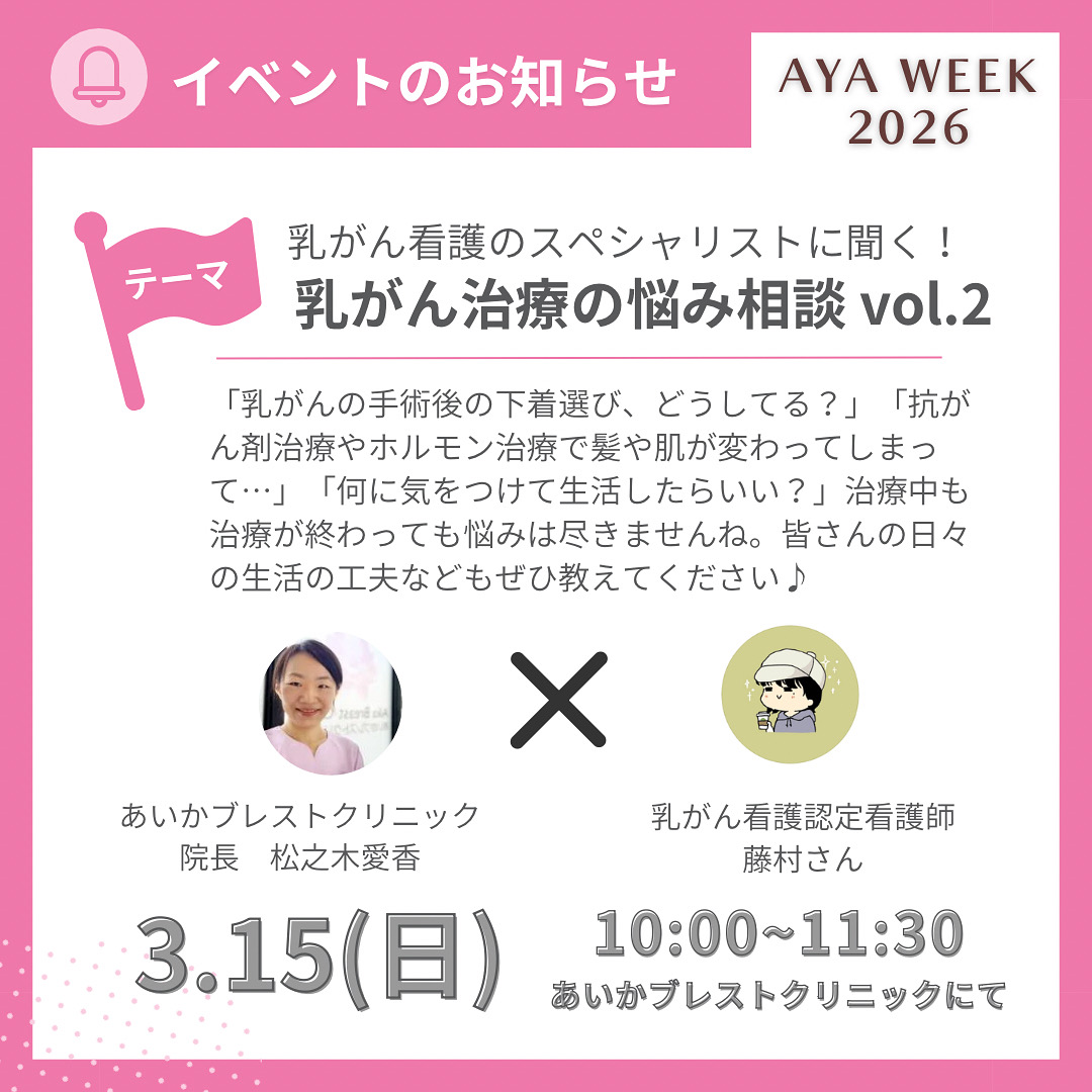 ポスター画像