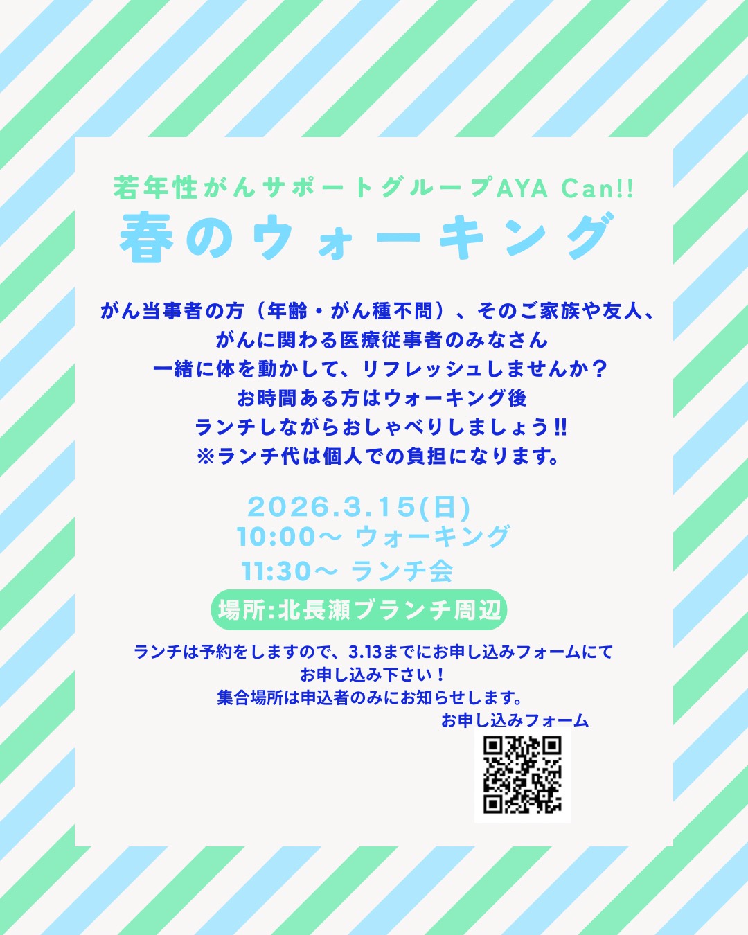 ポスター画像